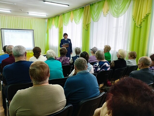 Пожарная безопасность.