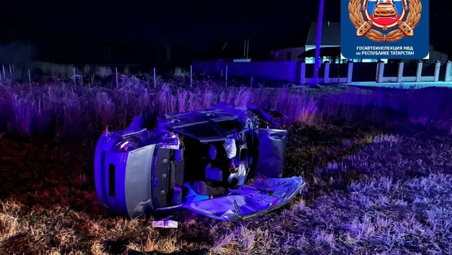    Госавтоинспекция Татарстана