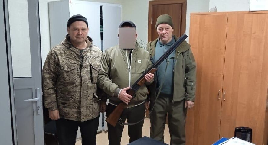    Фото: Госкомитет РТ по биоресурсам