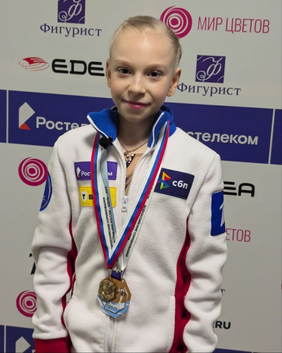    Константин Лесик, Sport24