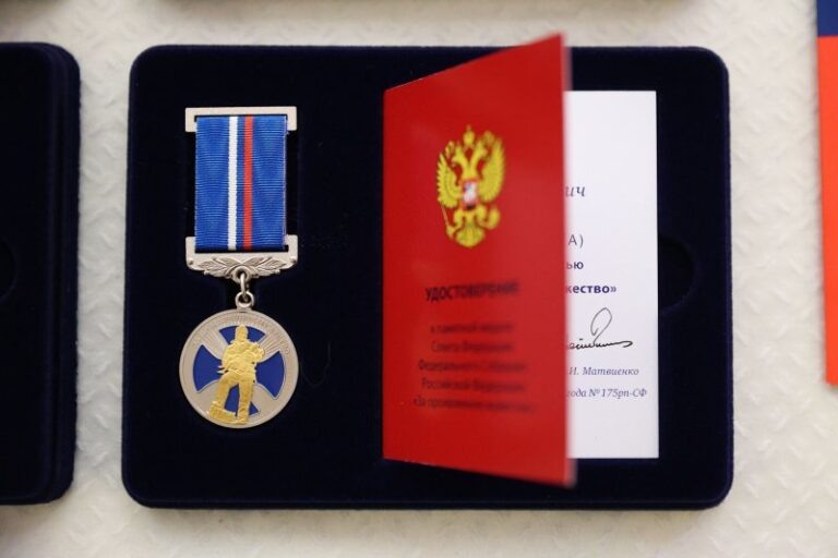    В Москве наградили двух детей-героев из Оренбуржья Оренбуржье