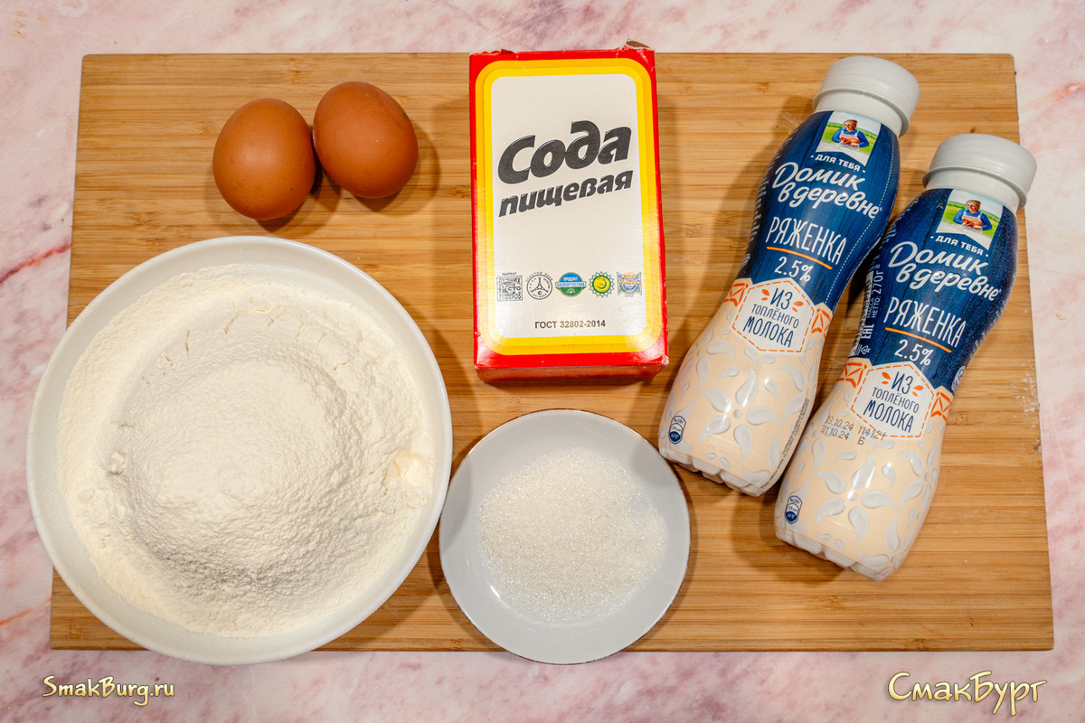 Простые и доступные ингредиенты для приготовления аппетитных домашних блинчиков