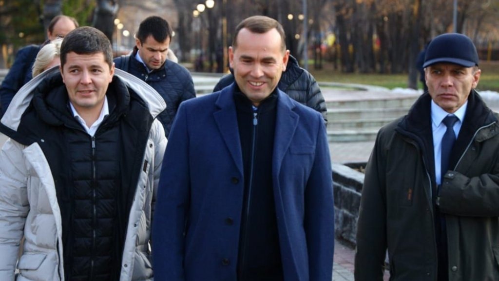    фото – сайт правительства Курганской области