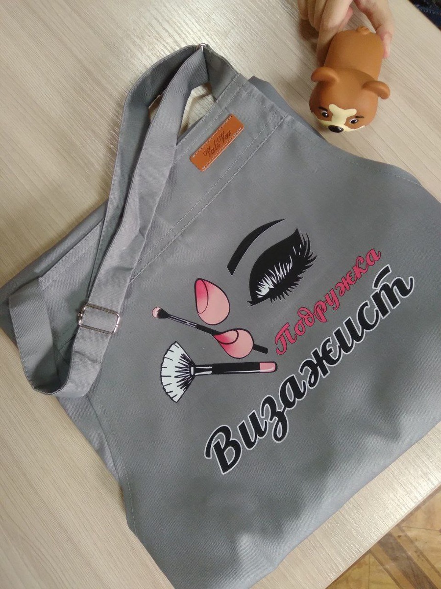 Стильный фартук с моим логотипом 