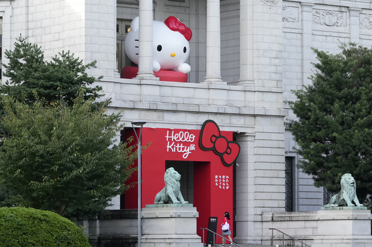 Выставка к 50-летию Hello Kitty откроется 1 ноября в Токийском национальном музее. Фото: Shuji Kajiyama/AP/TASS