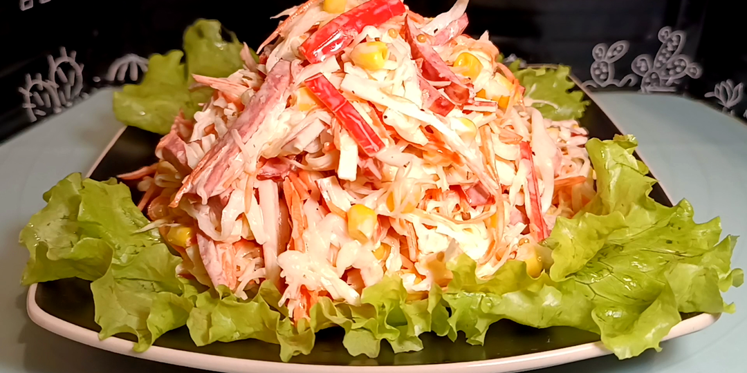 🎄 Салат с капустой, крабовыми палочками, колбасой и морковью. Праздничный салат за 10 минут!