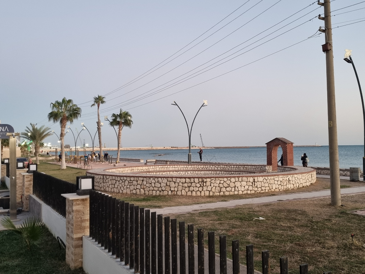 Основной бонус