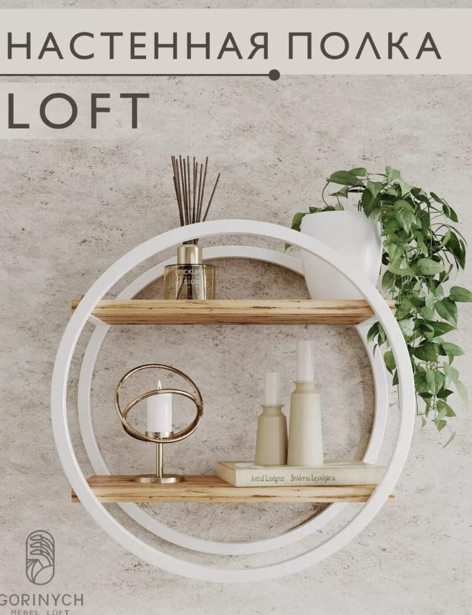 скриншот с сайта Wildberries