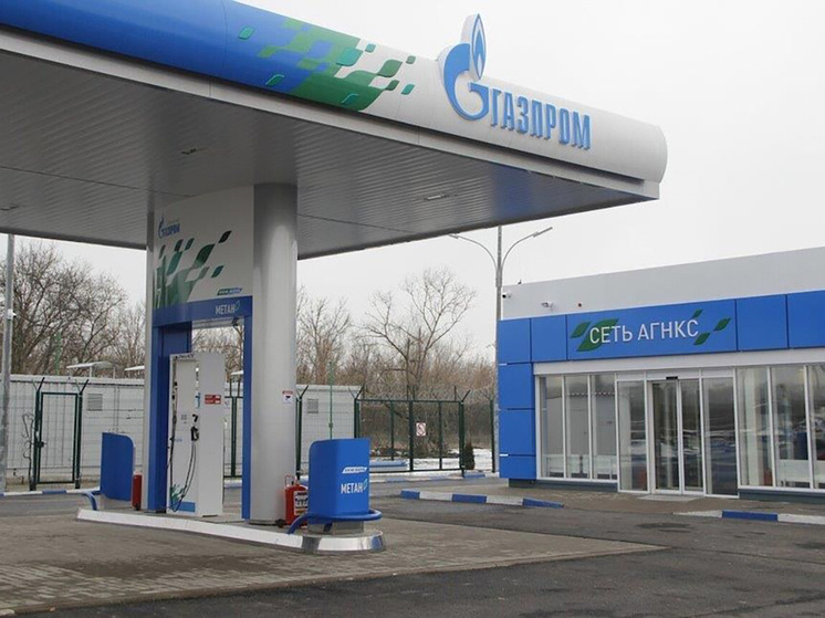     К концу 2024 года в России должно появиться 1,3 тысячи газовых заправок. Фото: transport.lenobl.ru