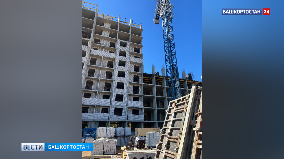    В центре Уфы на стройке погиб 20-летний арматурщик, упав с высоты около 8 метров