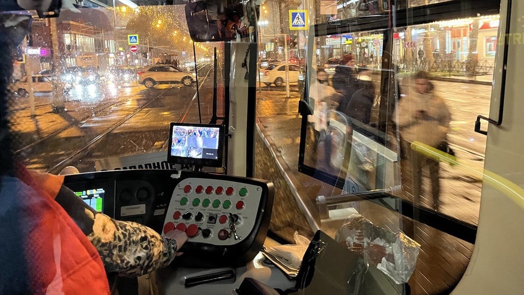    Фото: Царьград