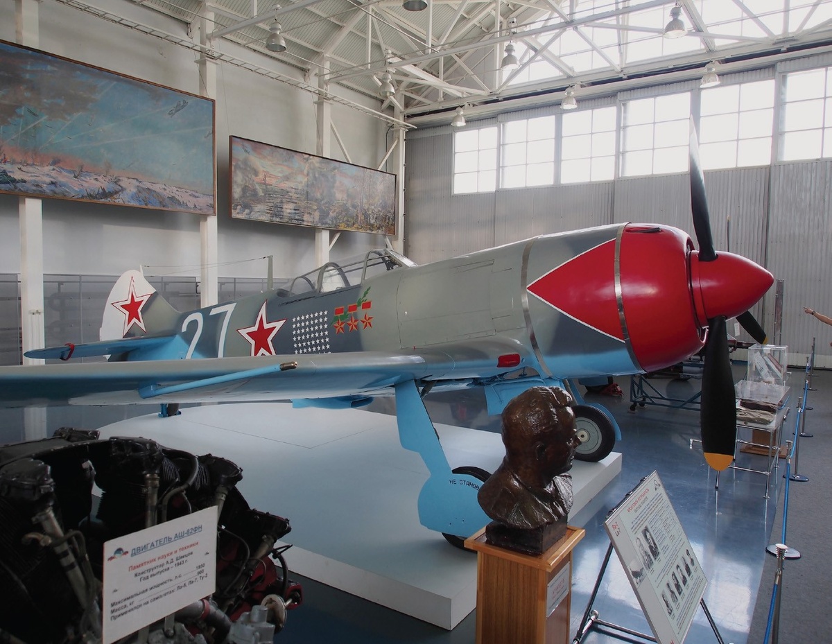 Картинка из свободных источников. Истребитель Ла-7 
