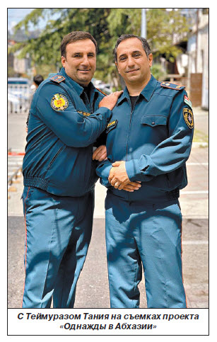 – Ашот Геворгович, Вы с таким умилением рассказываете о прошлом… Скучаете по тому времени?