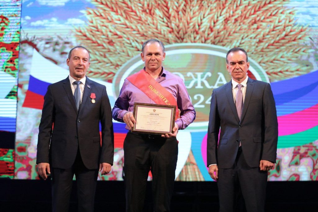    Фото пресс-службы администрации Краснодарского края. tamannews