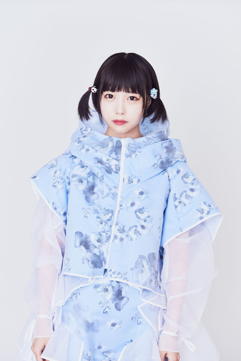 Ano - You'll Melt More!