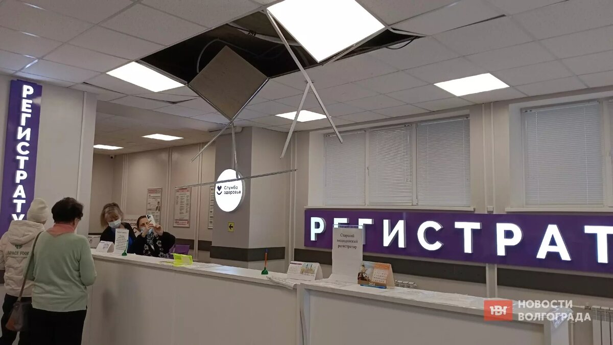     Источник: novostivolgograda.ru