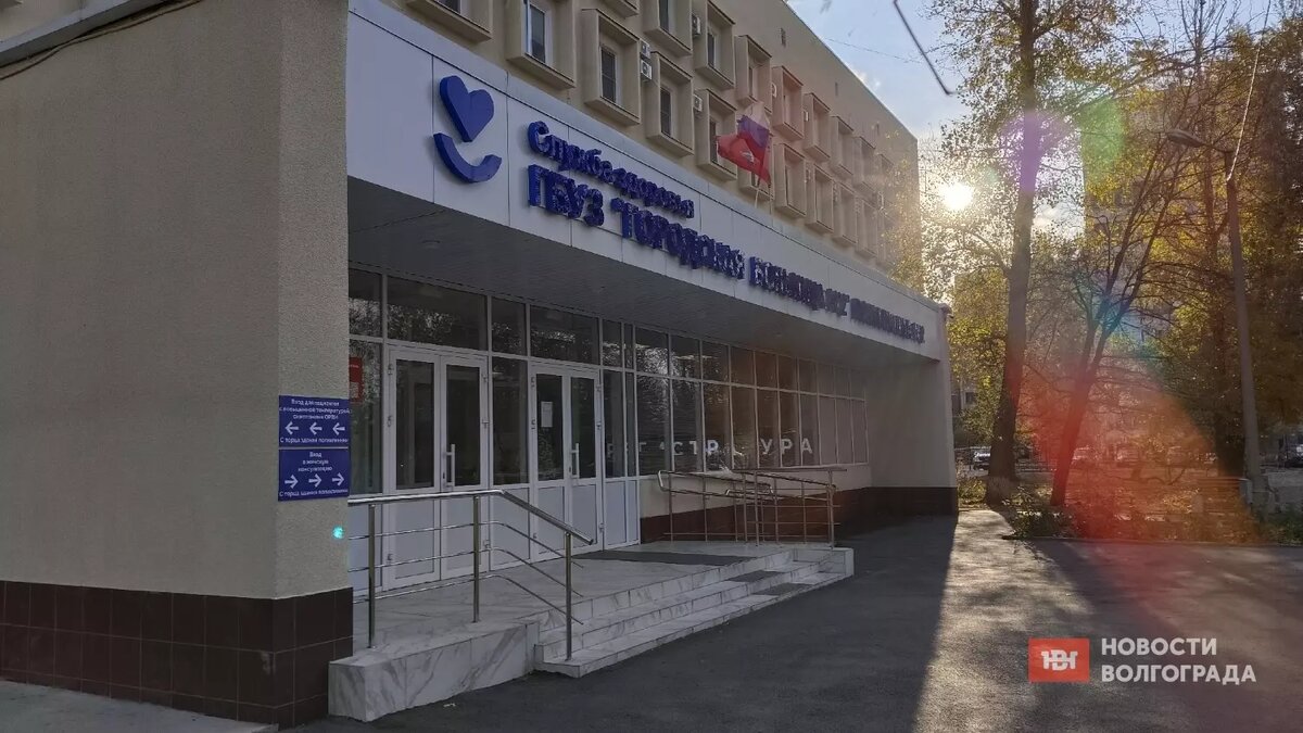     Источник: novostivolgograda.ru