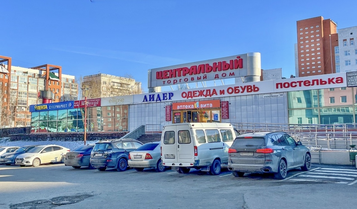 Вид на ЦОТ
