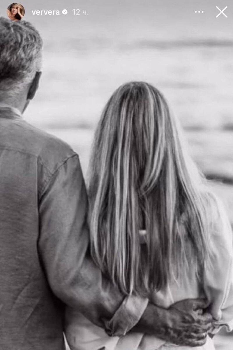    Вера Брежнева и Константин Меладзе соцсети