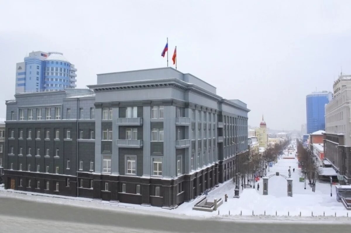    Заксобранию Челябинской области представили бюджет на 2025-2027 годы