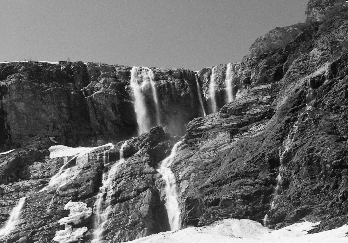Софийские водопады. Фото автора.