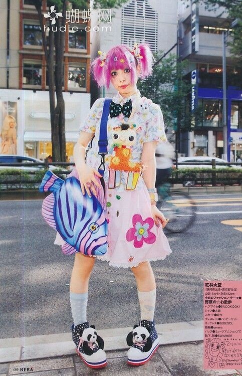 Харука Куребаяси