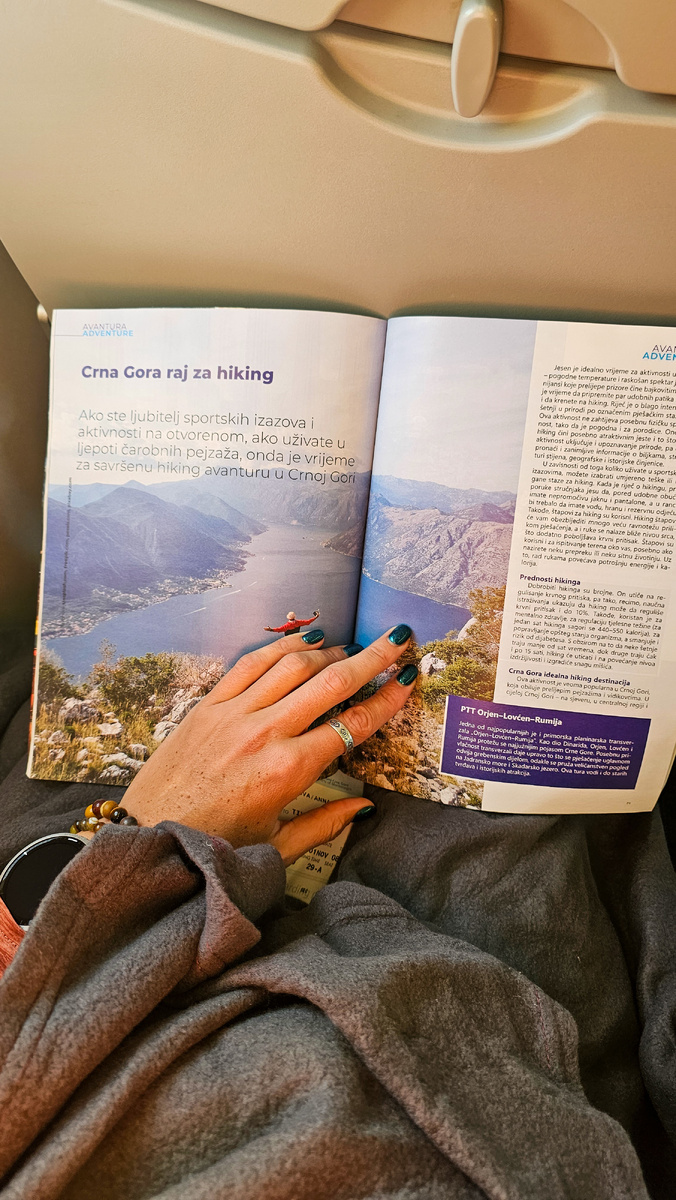 Тот самый журнал