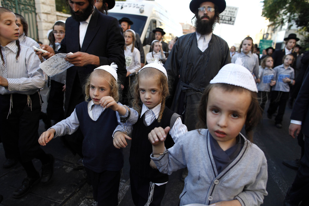 Дети ортодоксальных иудеев
