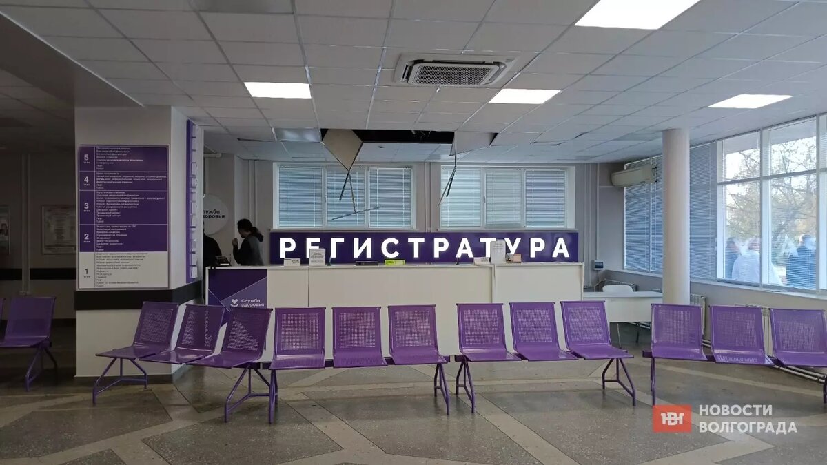     Источник: novostivolgograda.ru