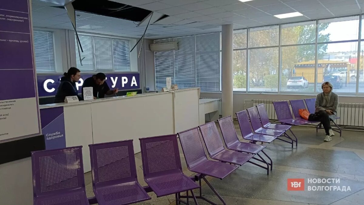     Источник: novostivolgograda.ru