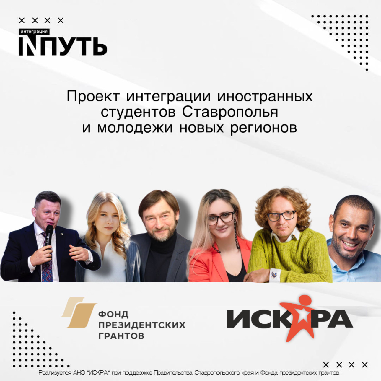 ������ �IN���ܻ ��������� ������������ ��������� ����������� � �������� ����� �������� ������� ���������� ������������� ������������