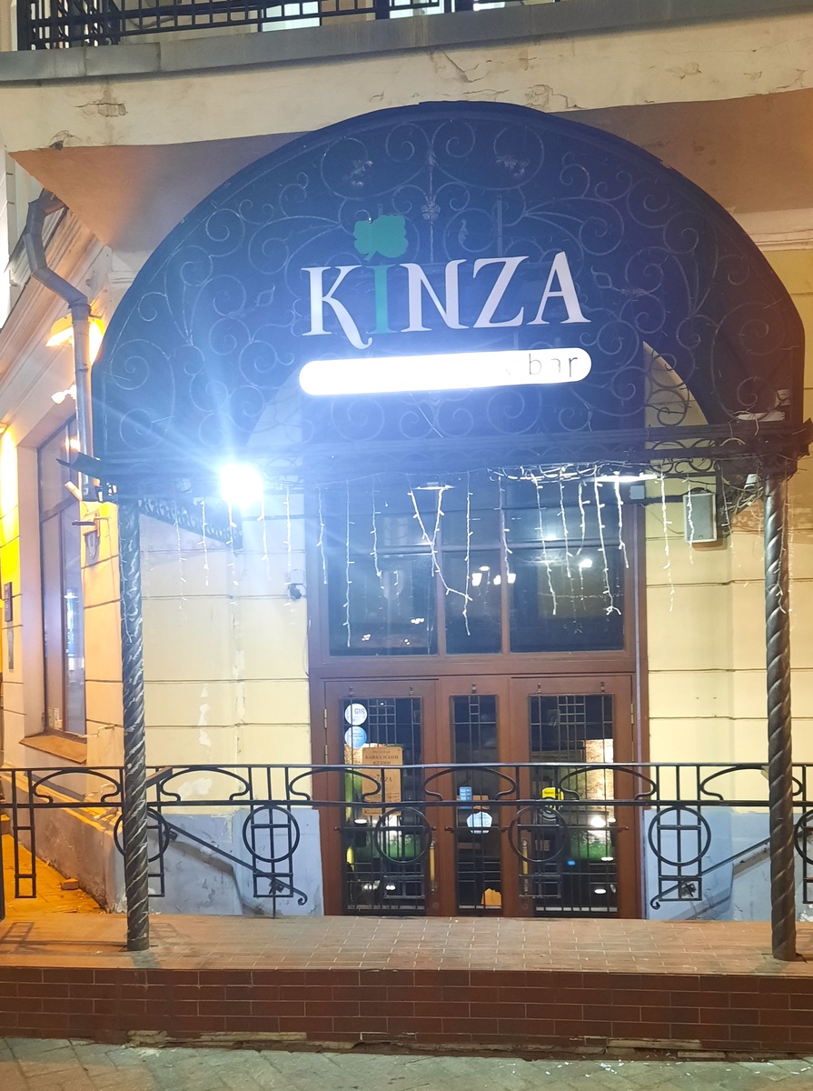 Вход в ресторан