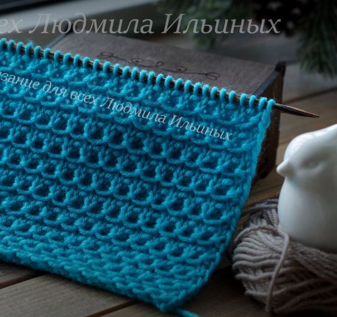    Узор со снятыми петлями    
Источник: Скриншот из видео