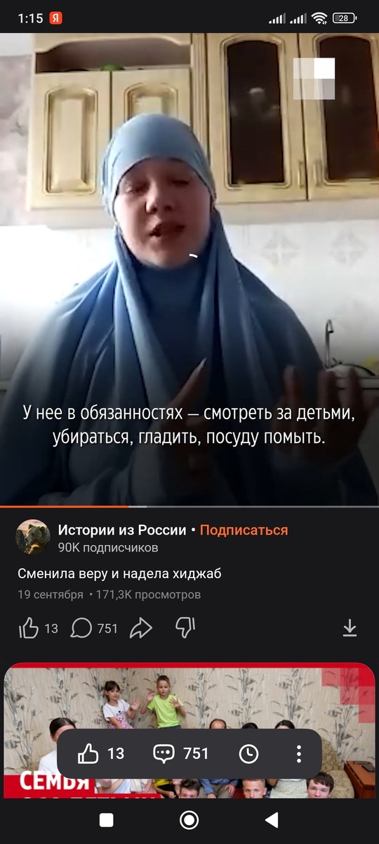 -2-2