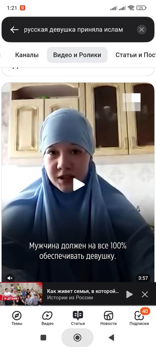 -2-3
