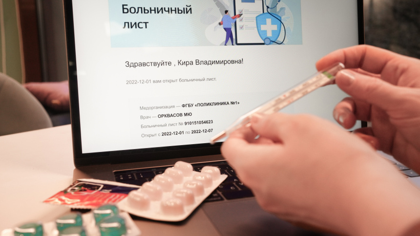    Фото: ИЗВЕСТИЯ/Анна Селина; 5-tv.ru