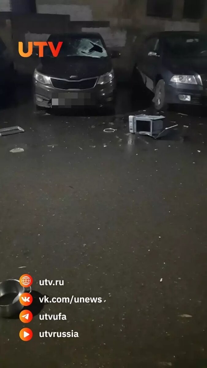     Источник: UTV