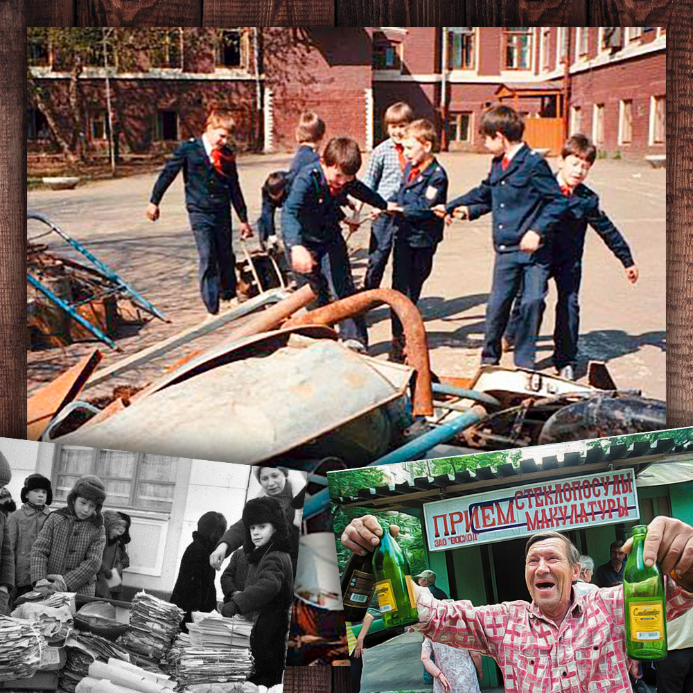 Фото с просторов интернета