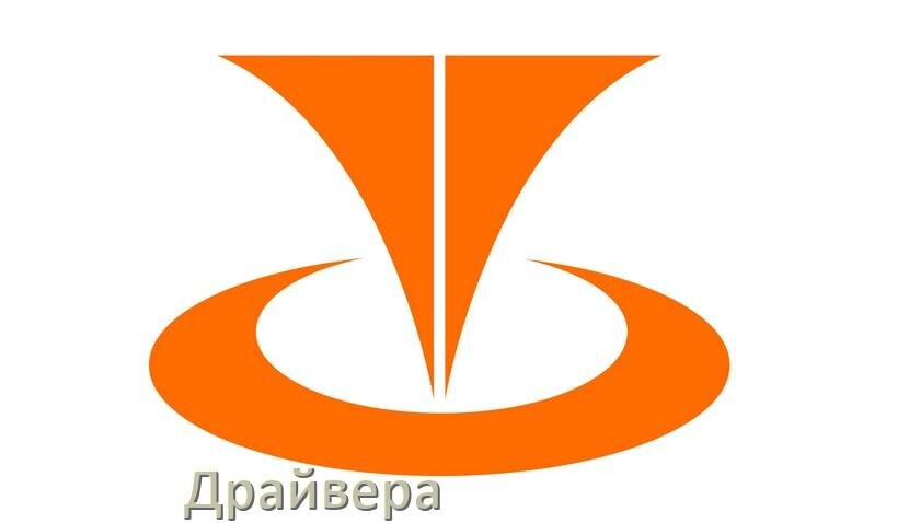 
Драйвер USB для планшетов Teclast ADB, MTP
