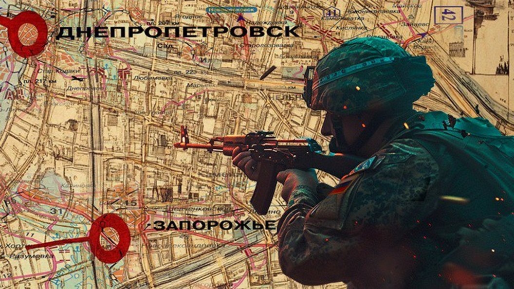    Коллаж Царьграда