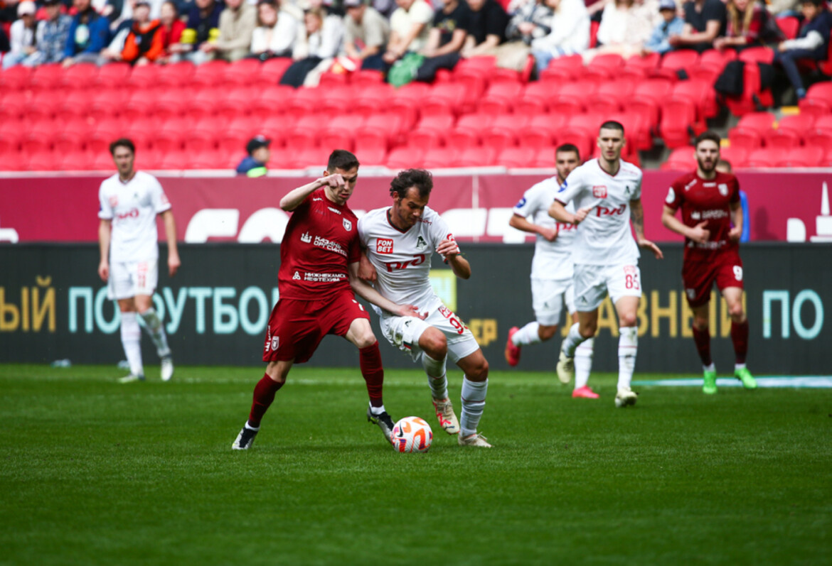 ​Фото: rubin-kazan.ru