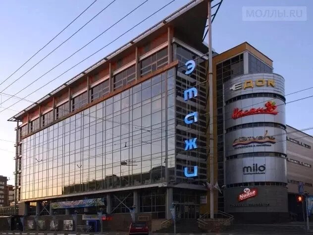     Автор: malls.ru Источник: Яндекс.Карты