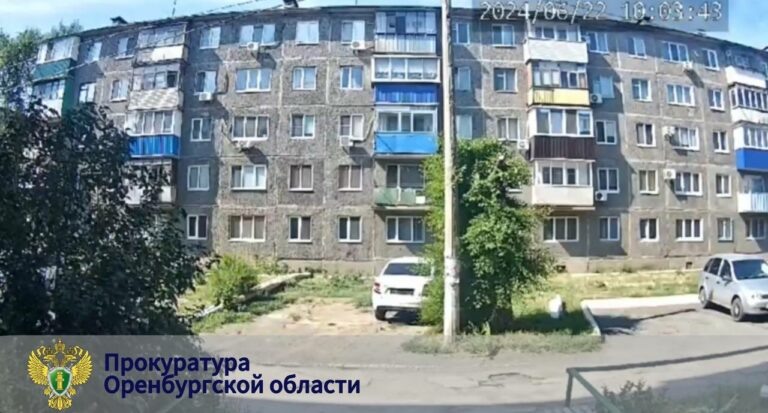    Житель Орска, который во дворе дома жестоко избил свою бывшую любимую, отправится на нары Марина Шарт