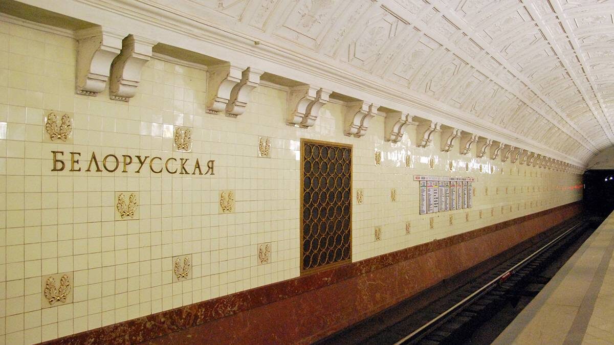    Фото: АГН Москва