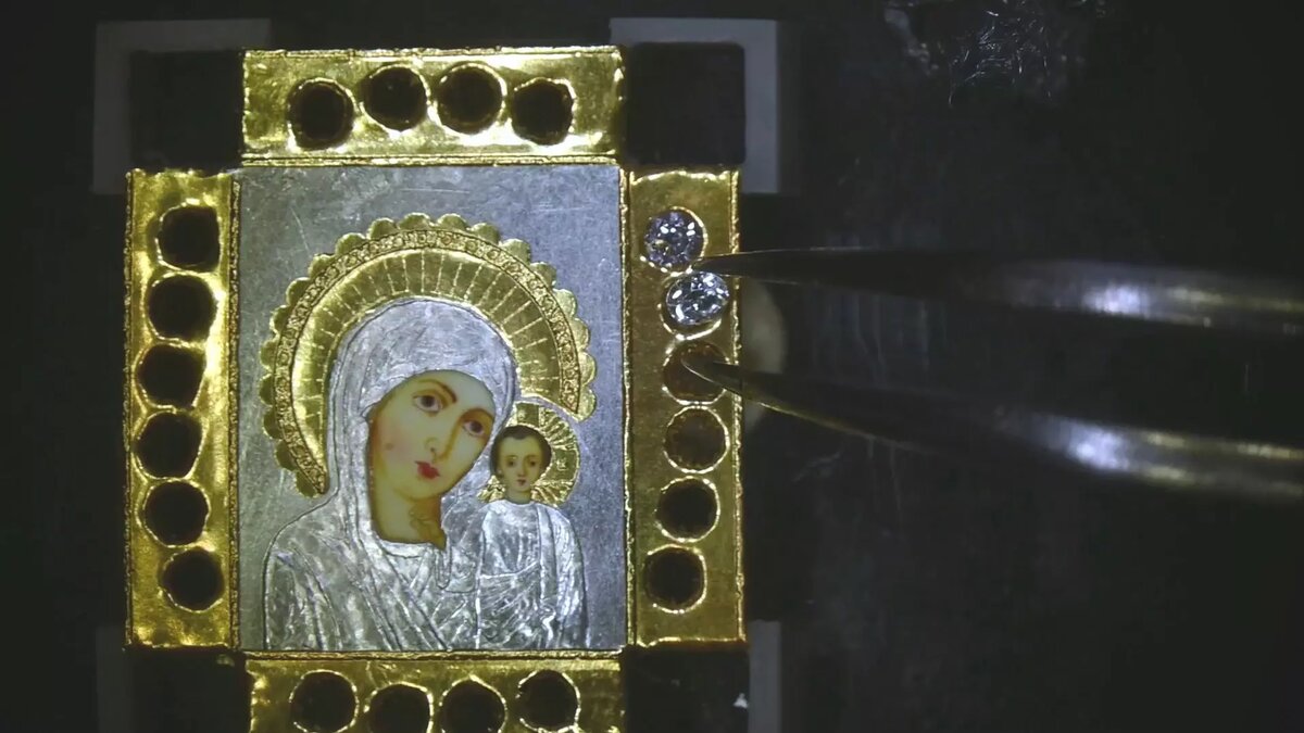     Источник: Скриншот из видео