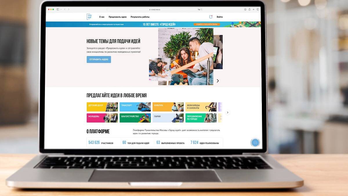    Фото: Пресс-служба НТУ