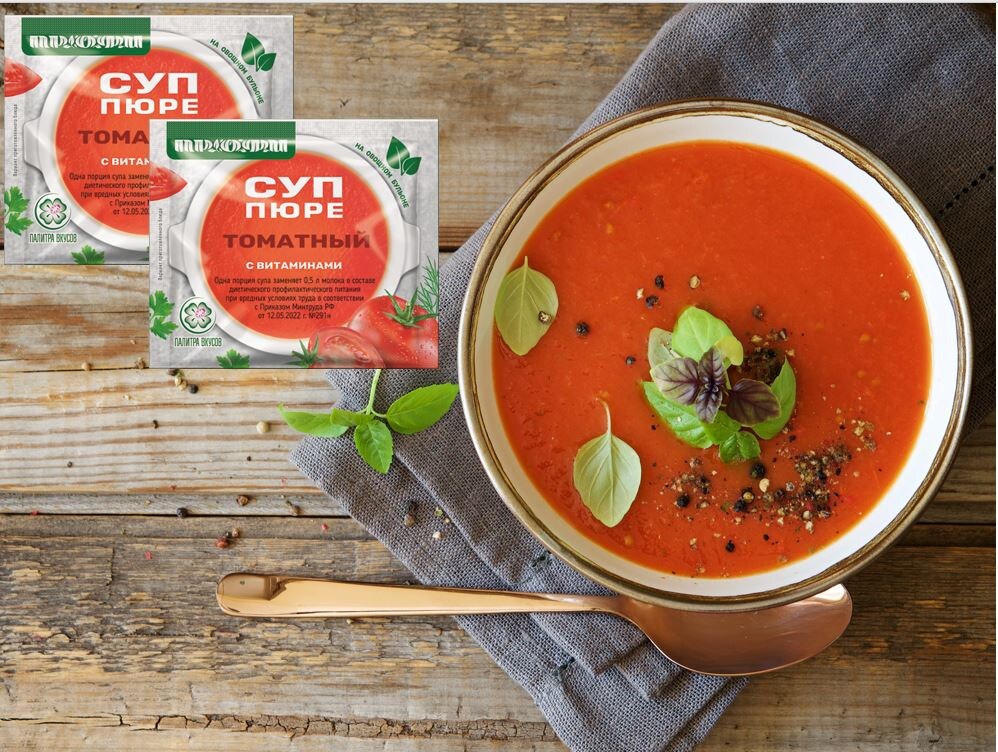 Витаминизированные продукты могут быть не только вкусными,но и полезными!