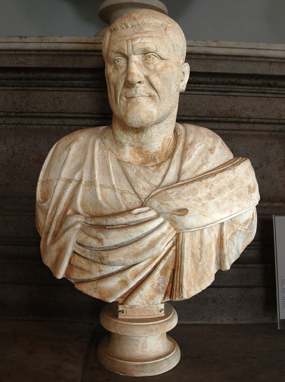 Максимин Фракиец. Рим, Капитолийский музей.