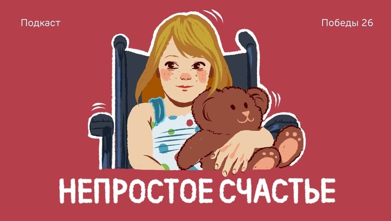      Фото: ИА «Победа26»