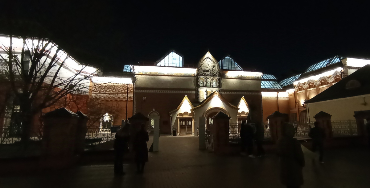 Государственная Третьяковская галерея, Лаврушинский переулок, дом 10, строение 4. ЗДЕСЬ и далее фото автора и(или) из личного архива автора, если не указано иначе.